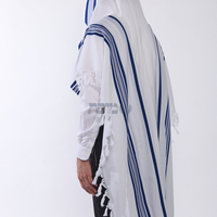 טלית צמר דגם 