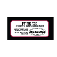 מכשיר בישול רב-תכליתי 32 ס