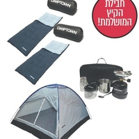 חבילת קמפינג משפחתי אוהל 6 בייסיק+ערכת קפה+2 שקי שינה