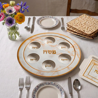 UK80659 סט קערת פסח ומצה במבוק דמוי שיש זהב