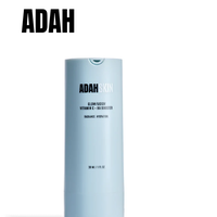 GLOWFUSION VITAMIN C + HA BOOSTER סרום בוסטר ויטמין סי, להזנה, לחות וזוהר