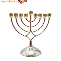 UK49379 חנוכייה מתכת מהודרת עם קנים זהב 16X18 ס