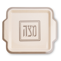 UK82447 סט קערת פסח ומצה במבוק כסף