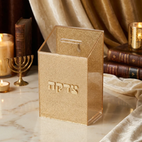 UK81997 קופת צדקה פרספקס נצנצים זהב 16 ס