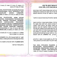 טלבר פופ סט איפור לילדות (בטוח לשימוש) קיוט חד קרן