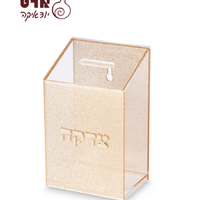 UK81997 קופת צדקה פרספקס נצנצים זהב 16 ס