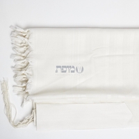 טלית צמר דגם 