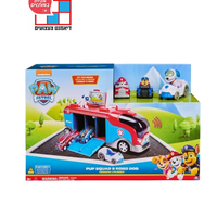 5453H  מפרץ ההרפתקאות - סיירת המשימה עם דמויות