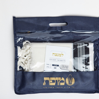 טלית צמר דגם 