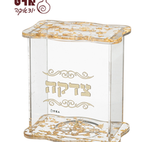 UK42800 קופת צדקה מאקריליק נצנצים זהב 13x13 ס