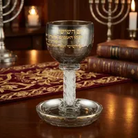 UK40479 גביע קריסטל מהודר 