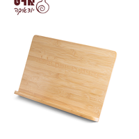 UK81847 שטנדר מתקפל מעץ ומתכת מהודר