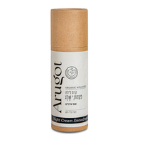 קרם לילה פעמוני שלג ANTIAGING