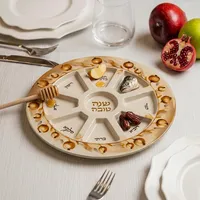 סט קערה + דבשית שנה טובה - רימונים זהב