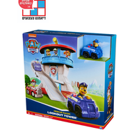 5467H מפרץ ההרפתקאות - מגדל הצלה