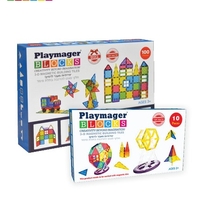 סט פליימאגר 100 חלקים - 100% חלקי מגנט + קרוסלת לונה פארק