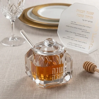 UK83045 כלי מהודר לדבש מקריסטל 