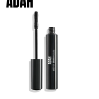 מסקרה דרמה DRAMA MASCARA