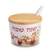 סט קערה + דבשית שנה טובה - רימונים זהב