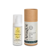 סרום מור לפנים