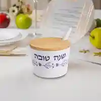 סט קערה + דבשית שנה טובה - עלים כחול