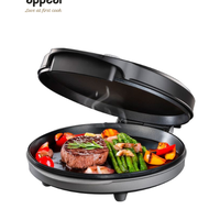 מכשיר בישול רב-תכליתי 32 ס