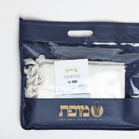 טלית צמר דגם 
