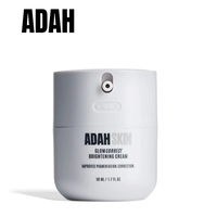 GLOWCORRECT BRIGHTENING CREAM קרם להבהרה ואחידות גוון העור