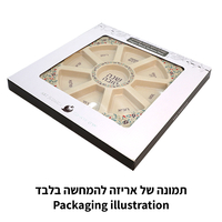 UK83510 צלחת מלמין מהודרת לראש השנה פרחים 35 ס