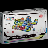 מסלול מירוצים רכבת מגנטית - 157 חלקים