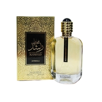 Mukhallat Rashid Amwaaj EDP