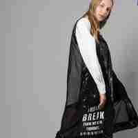 Antigo - וסט ארוך עם הדפסים גרפיים (Long Graphic Vest)