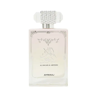 Al Malak Al Abiyedh Amwaaj EDP 100ml