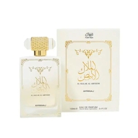 Al Malak Al Abiyedh Amwaaj for Men EDP