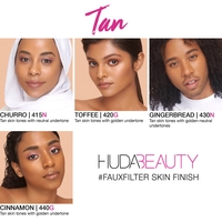 מייק אפ HUDA BEAUTY