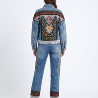 ז'קט ג'ינס קרופ מעוצב עם רקמה - 
