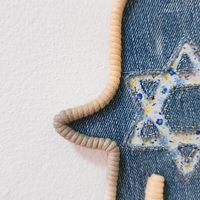 חמסה - מגן דוד