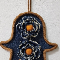 חמסת אדמה מוזהבת -  “Golden Ground”