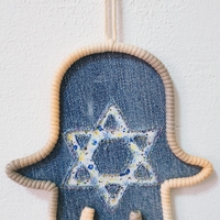 חמסה - מגן דוד