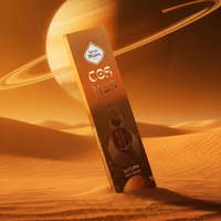 קטורת מקל טבעית קוסמוס 7 שבתאי מבית Sagrada Madre בניחוח מור וברוש לקרקוע יציבות וכוח פנימי