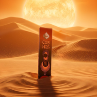 קטורת מקל טבעית - קוסמוס 7 שמש | חיוניות ובהירות