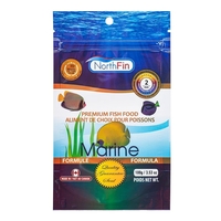 מזון דגים גרגירים מארין פורמולה נורת' פין 2 מ
