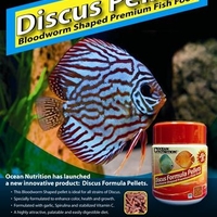 מזון לדיסקוסים אושן נוטרישן 125 גרם - Ocean Nutrition Discus Pellets 125g