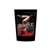 מזון גרגרים צף לדגי ענק אושן נוטרישן 500 גרם - Ocean Nutrition COLOSSUS Q2 Giant fish Floating food 500g