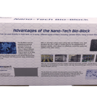 מדיות ביו בלוק מקספקט 2 יחידות - Maxspect Media Bio Block