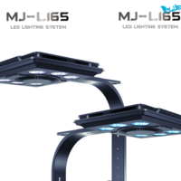תאורת לד MJ L165 מקספקט - Maxspect LED MJ L165
