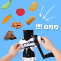 מגרדת/פומפייה רב תכליתית של CUCINA