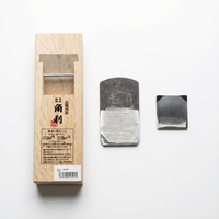 מקצועה יפנית מסורתית (KANA), 50 מ