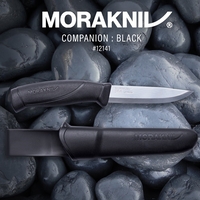 סכין מורה קומפניון אלחלד, שחור TOOLEDEN Morakniv Companion