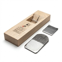 מקצועה יפנית מסורתית (KANA), 65 מ